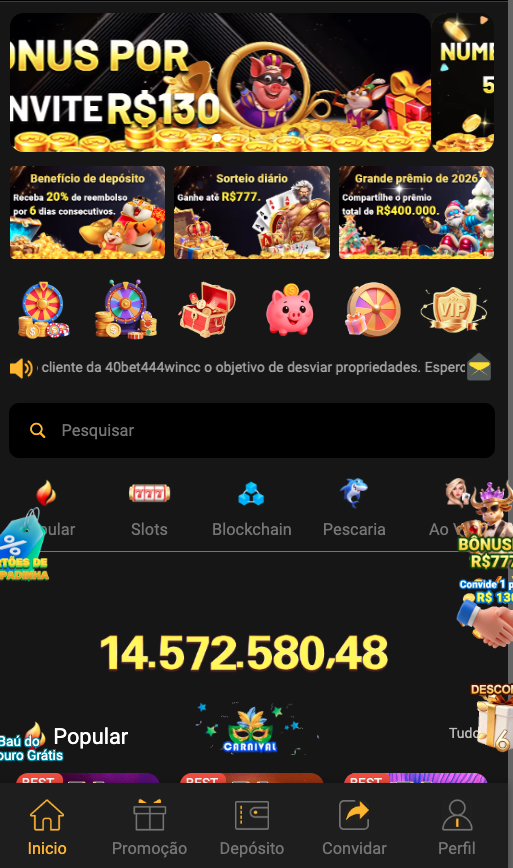AA123 main page